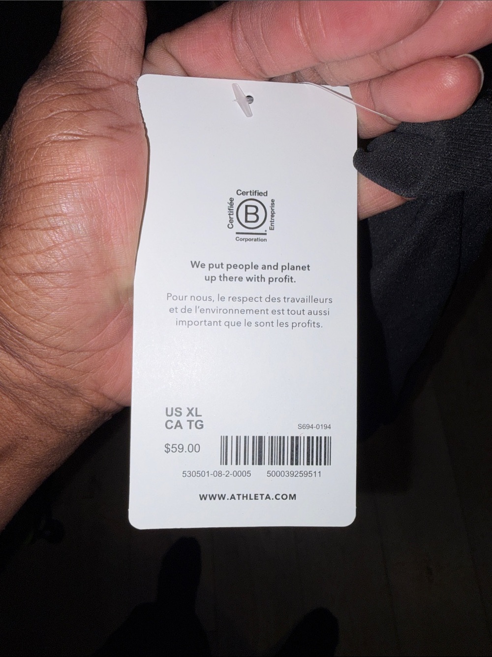 Athleta Black Racerback Tank Top - Picture 6 of 6